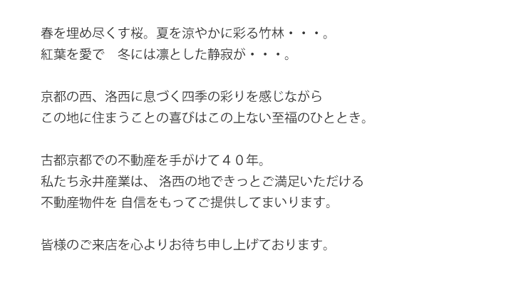 concept_text