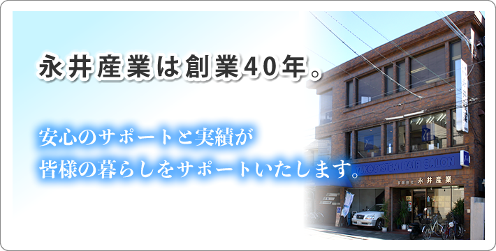 message